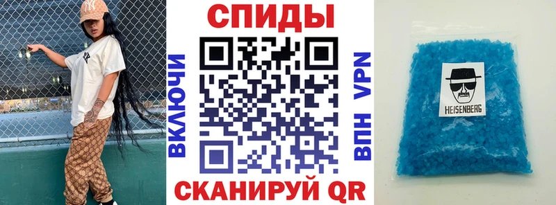 купить наркотик Находка АМФ 98%