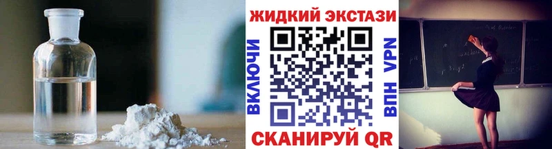 мориарти телеграм  Находка  БУТИРАТ бутандиол 