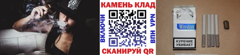 продажа наркотиков Находка Гашиш гашик