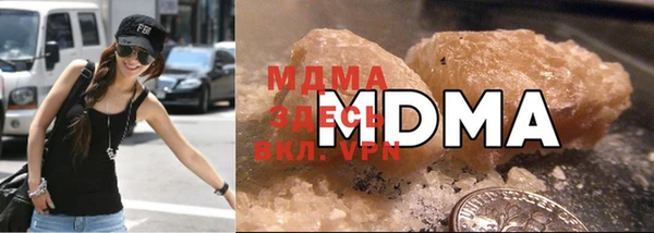 скорость mdpv Елабуга