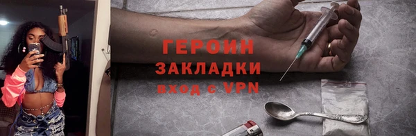 скорость mdpv Елабуга
