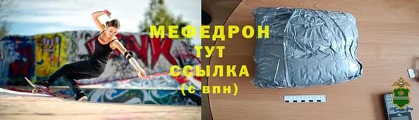 PSILOCYBIN Елизово