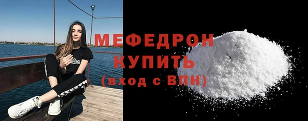 марихуана Заводоуковск