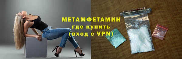 скорость mdpv Елабуга
