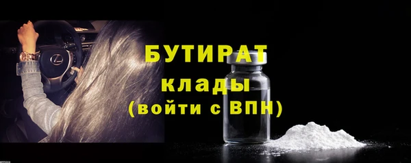 PSILOCYBIN Елизово