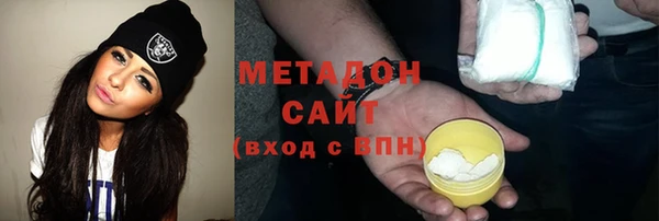каннабис Дмитров