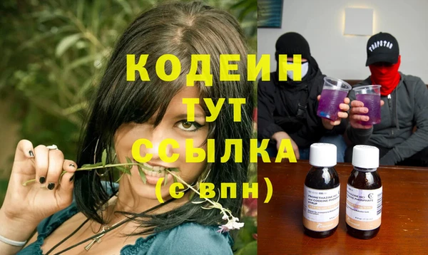 PSILOCYBIN Елизово
