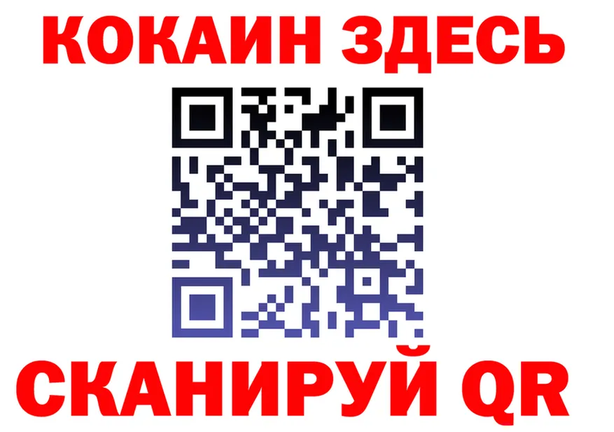 A PVP VHQ зеркало мориарти кракен Находка