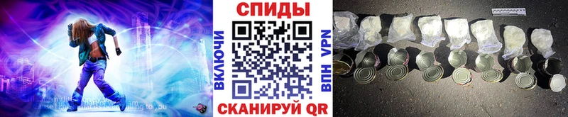 закладка  Находка  МЕТАМФЕТАМИН Декстрометамфетамин 99.9% 