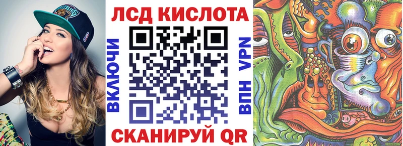 цены наркотик  Находка  Наркотические марки 1,8мг 