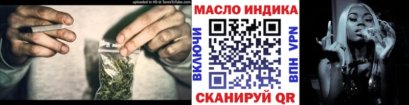 купить закладку  Находка  Дистиллят ТГК жижа 