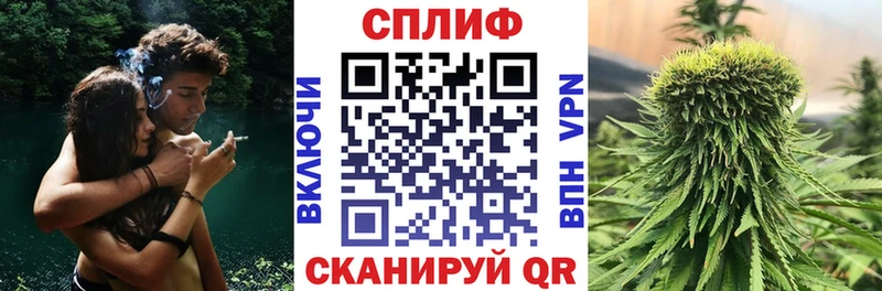 Канабис Bruce Banner Находка